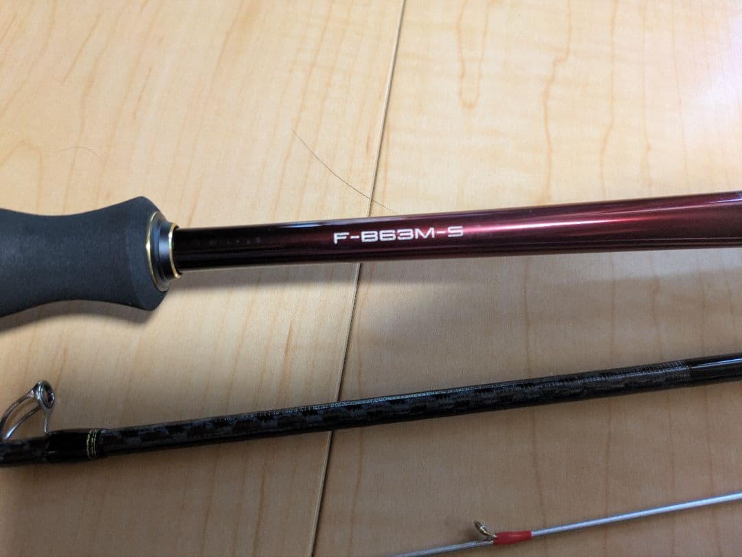 シマノ　25セフィアリミテッド　メタルスッテ　B-63M-S