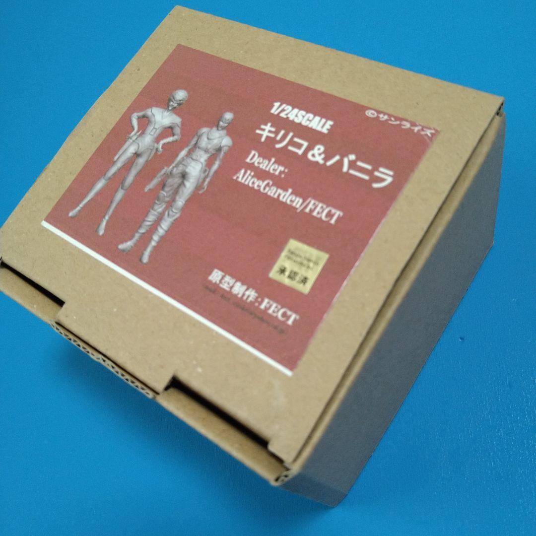 【フォロー割】WF2026冬 1/24 FECTボトムズ「キリコ＆バニラ」