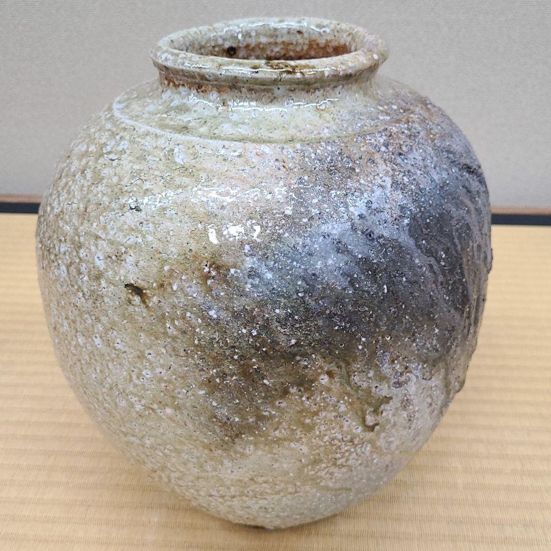 信楽焼 神崎継春作 壷 高さ9.5寸（約29cm） 共箱なし 本物保証