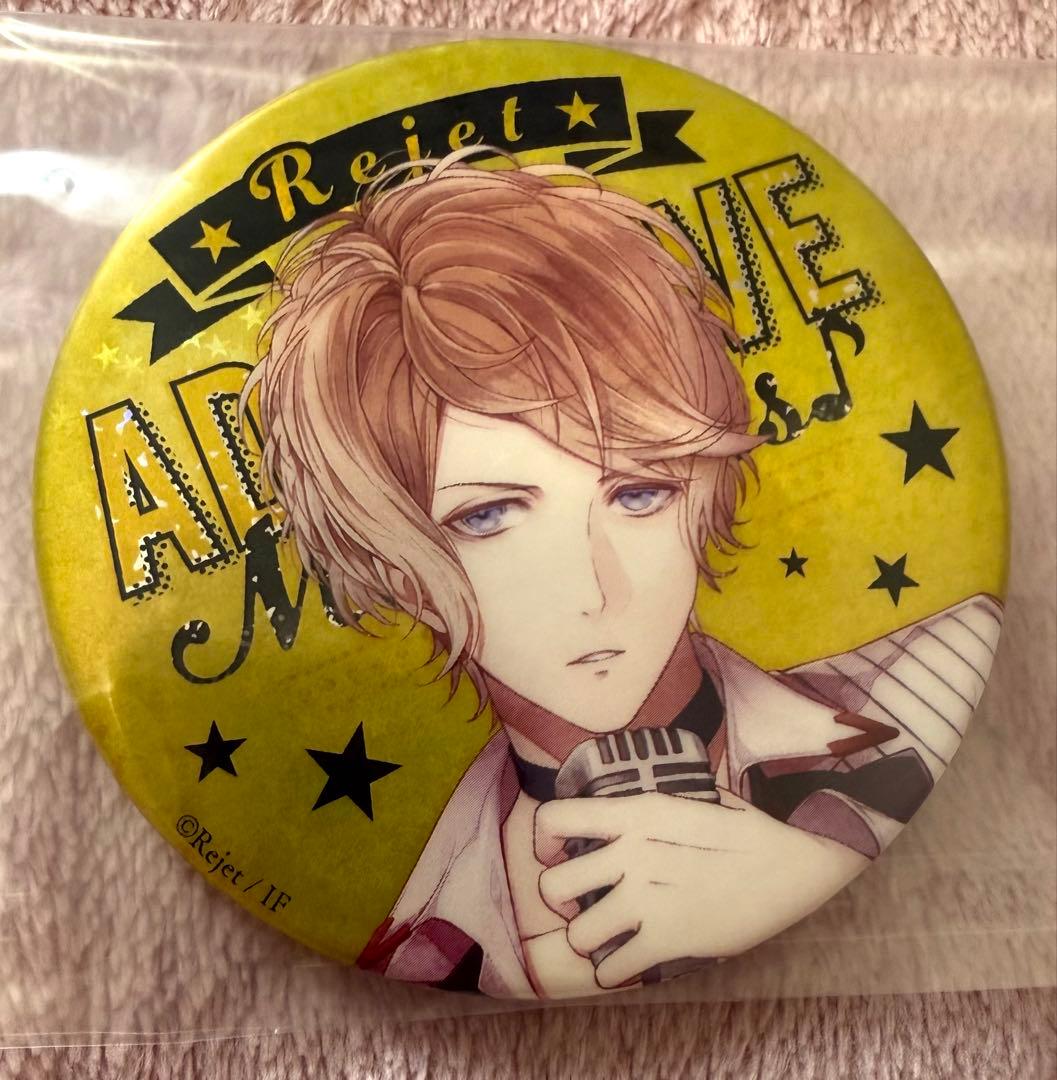 希少品　DIABOLIK LOVERS 逆巻シュウ　ホロ　缶バッジ　AGF