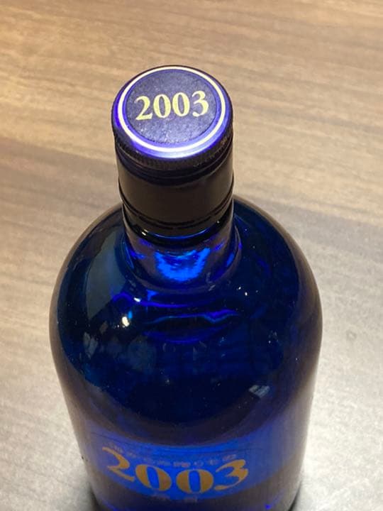 プレミアム2003焼酎海原酒