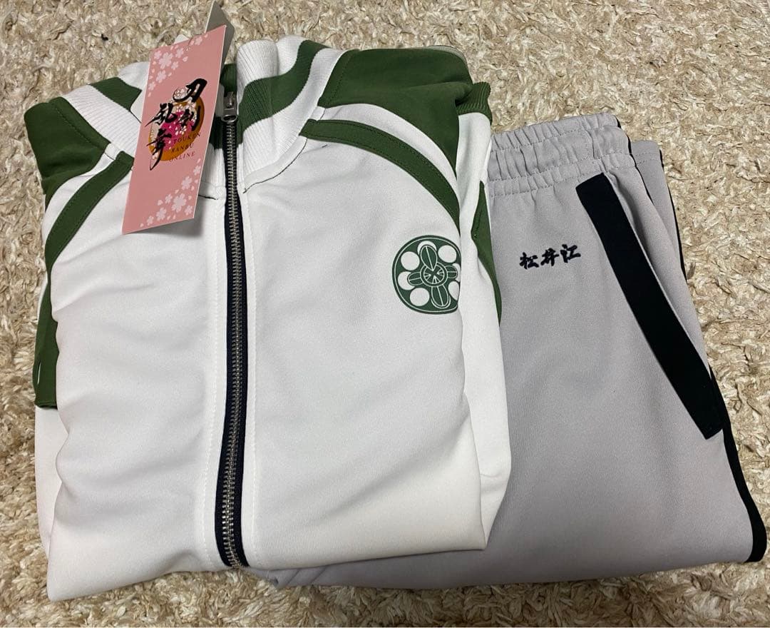 刀剣乱舞 松井江 ジャージ上下 ドン・キホーテ