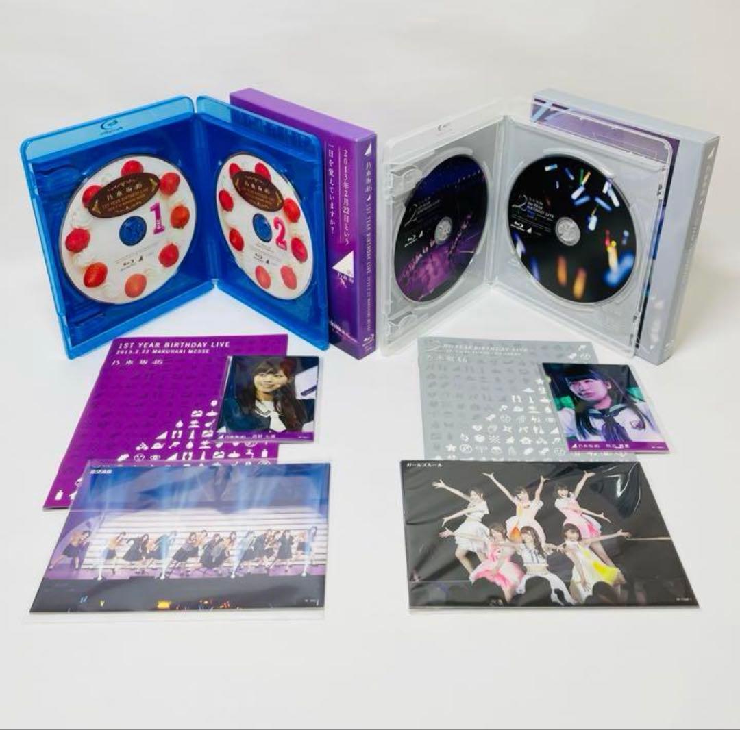 乃木坂46 BIRTHDAY LIVE 1st〜10th 完全生産限定