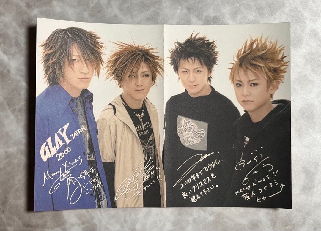 激レア！GLAY 販促品など