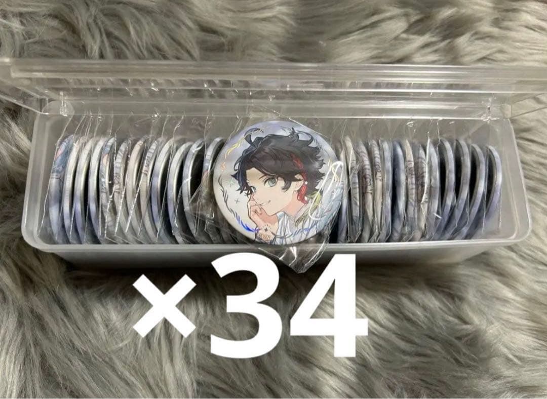 Art of NIJISANJI 三枝明那