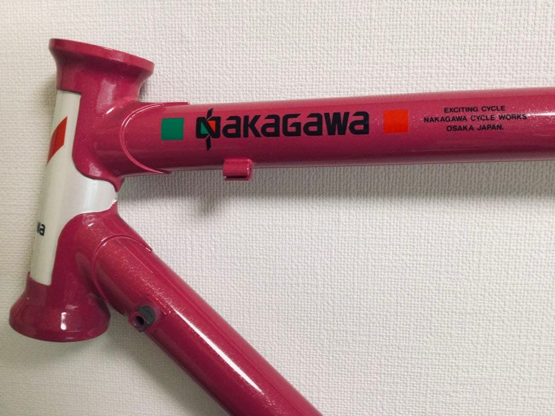NAKAGAWA Prominence ピンク 50 デッドストック・クロモリ