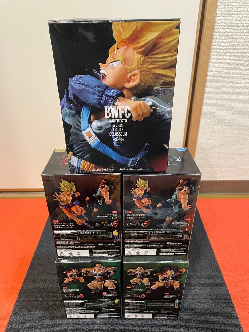 ドラゴンボール　BWFC トランクス　造形天下一武道会５フィギュア５体セット