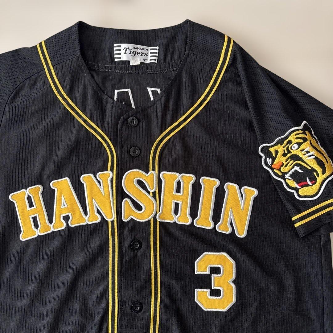 阪神タイガース　レプリカユニフォームＬ（美品）＆応援タオル（未開封）