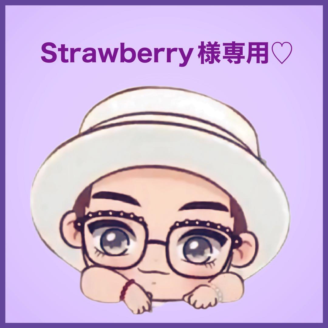 Strawberryです♡⃛