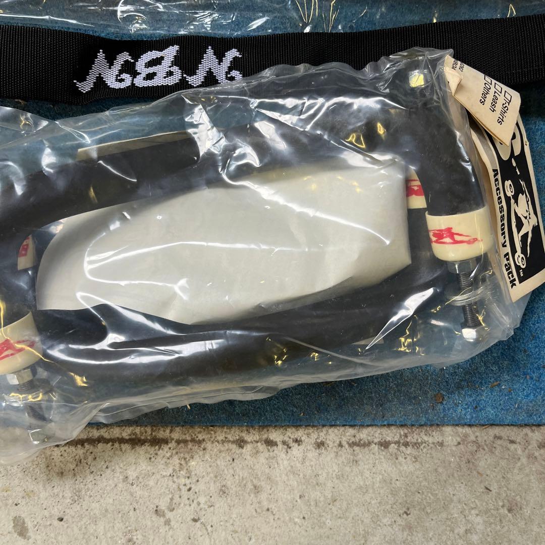 MBSマウンテンボード