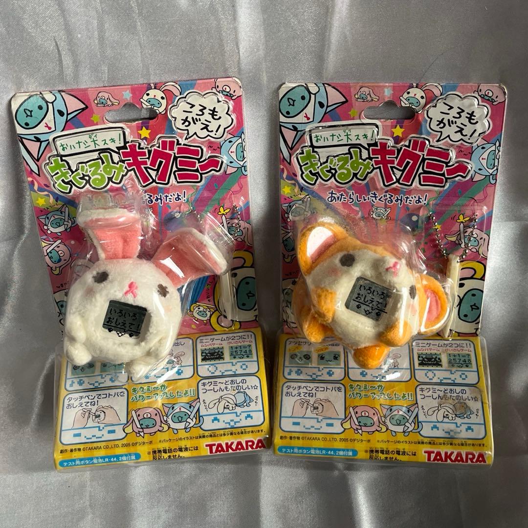 TAKARA ギクミー 2個セット 未開封