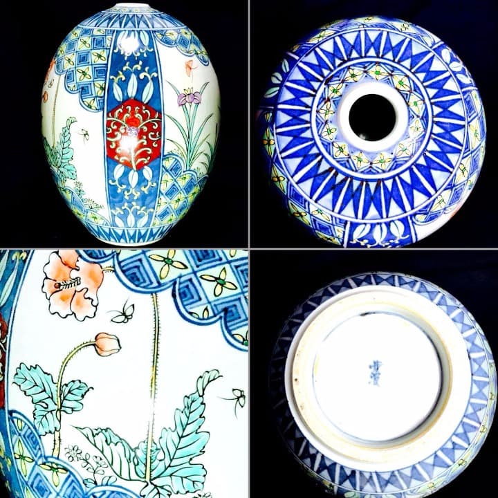 26㎝！有田焼　5代　佐藤走波　染錦　花蝶文　花器　一輪挿し