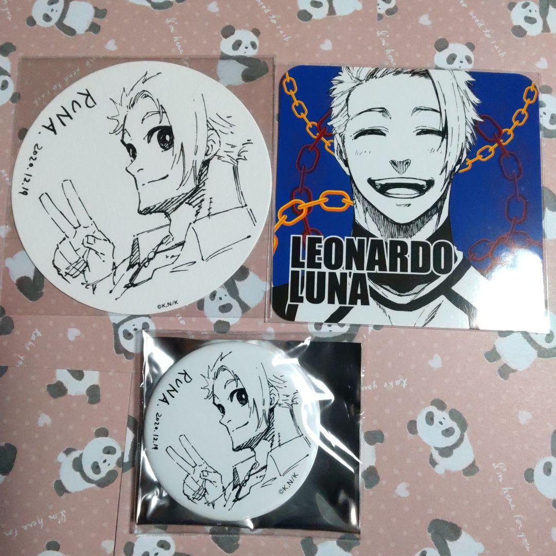ルナ　レオナルド　缶バッジ　プリンスカフェ　コースター　ブルーロック　ブルロ