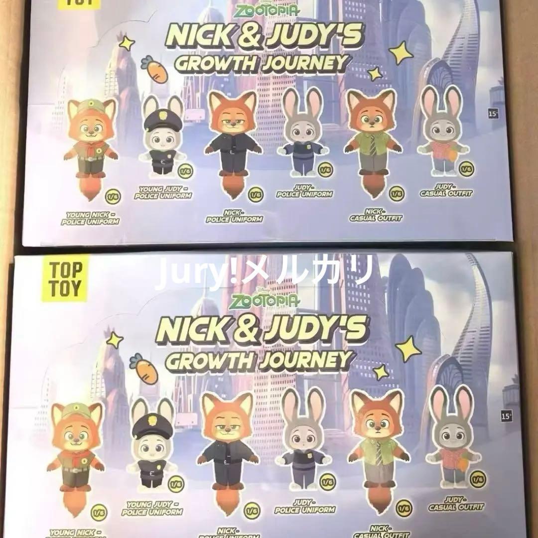 ズートピア TOPTOY 新作 グロース・ジャーニー 6個セット ぬいぐるみ