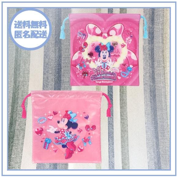 gau様 リクエスト 5点 まとめ商品