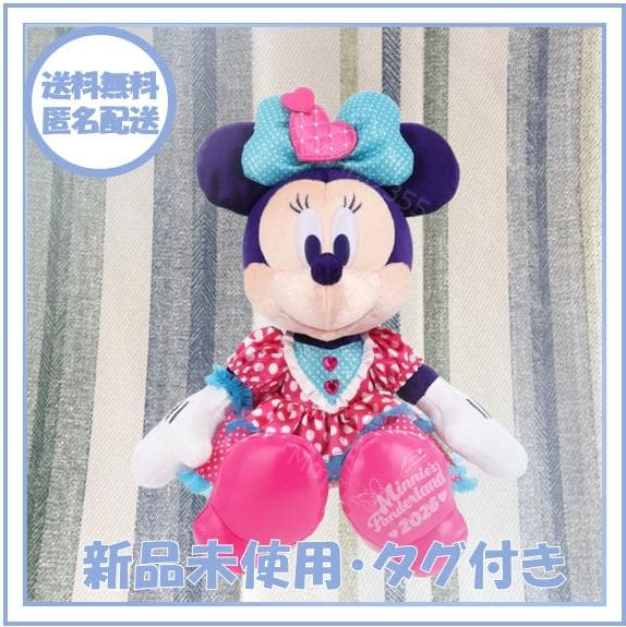 gau様 リクエスト 5点 まとめ商品