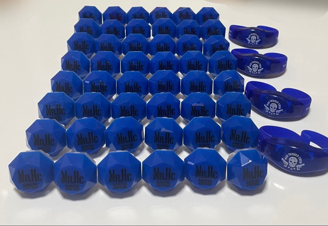 碧棺左馬刻 リングライト バンド セット