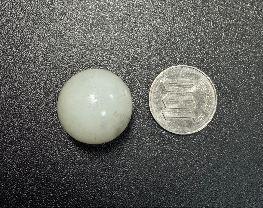 #1637 龍の珠 石古砡 砡製物 和田玉 清時代中国古美術骨董 アンティ一ク