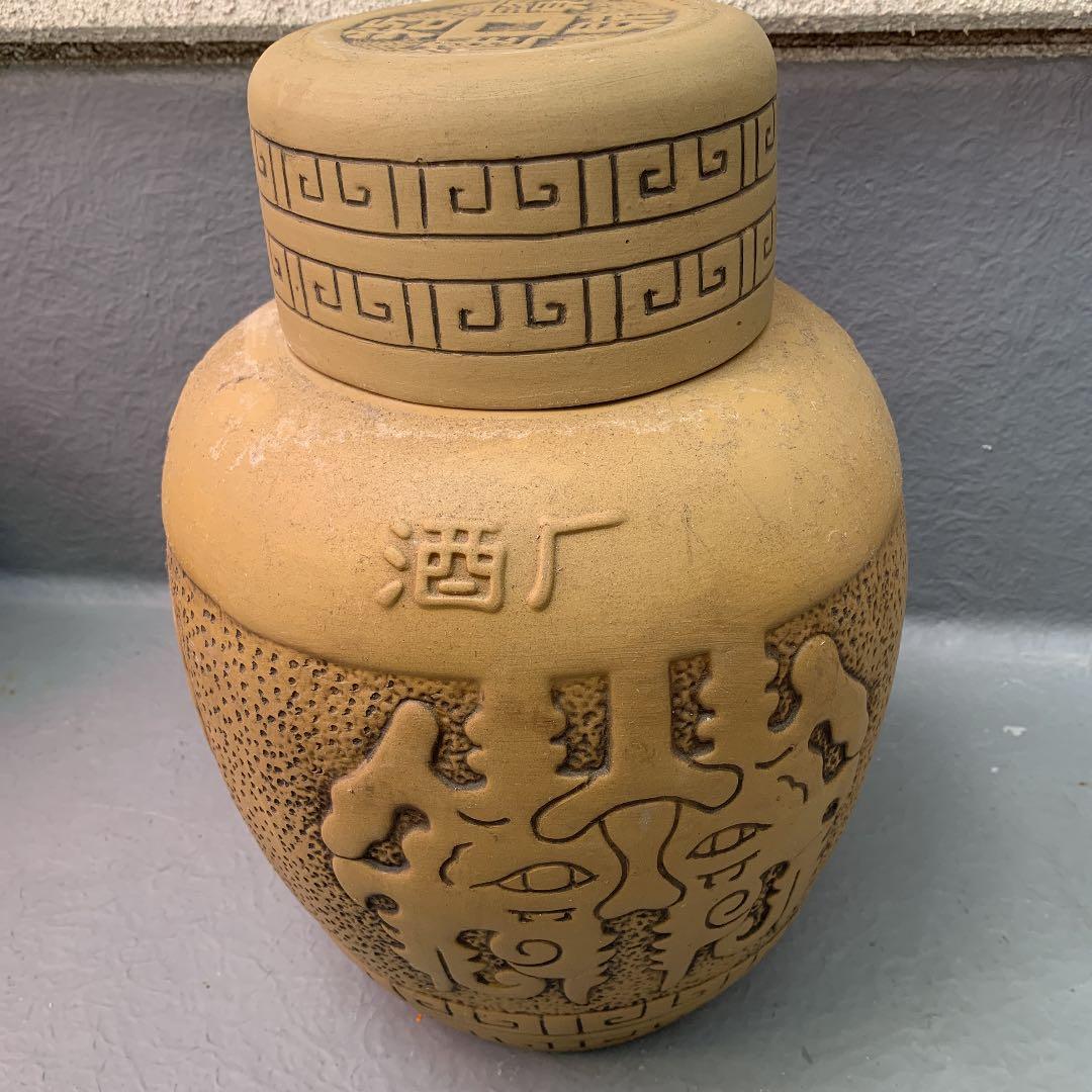 昔の酒瓷缶高35センチ巾26センチ口9.5センチ