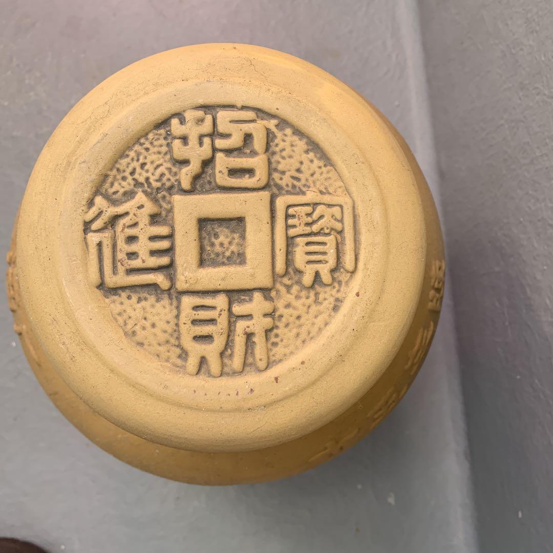 昔の酒瓷缶高35センチ巾26センチ口9.5センチ