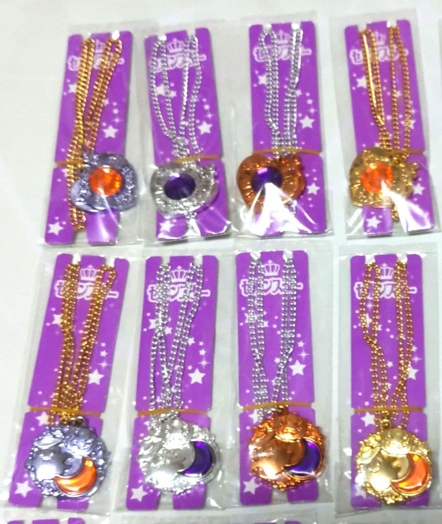 セボンスター キラキラハロウィン コンプリート 40点セット