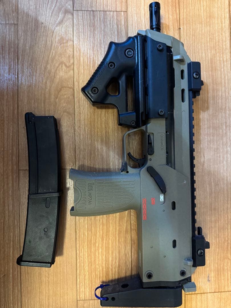 KSC ガスブローバックmp7 限定