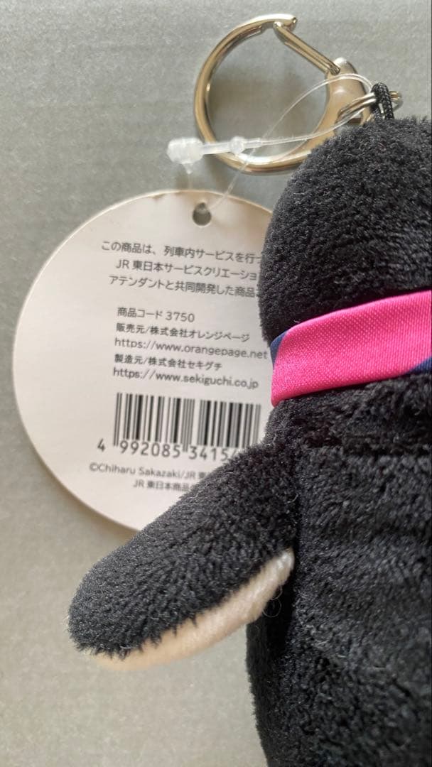 美品　Suicaのペンギン　アテンダントペンギン