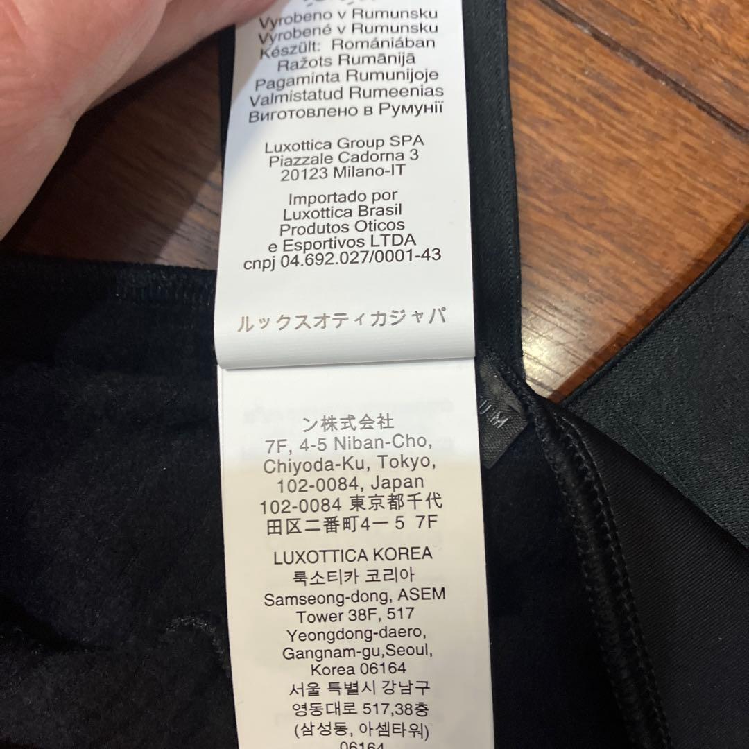 Oakley Endurance Pro Thermal Tight ビブタイツ