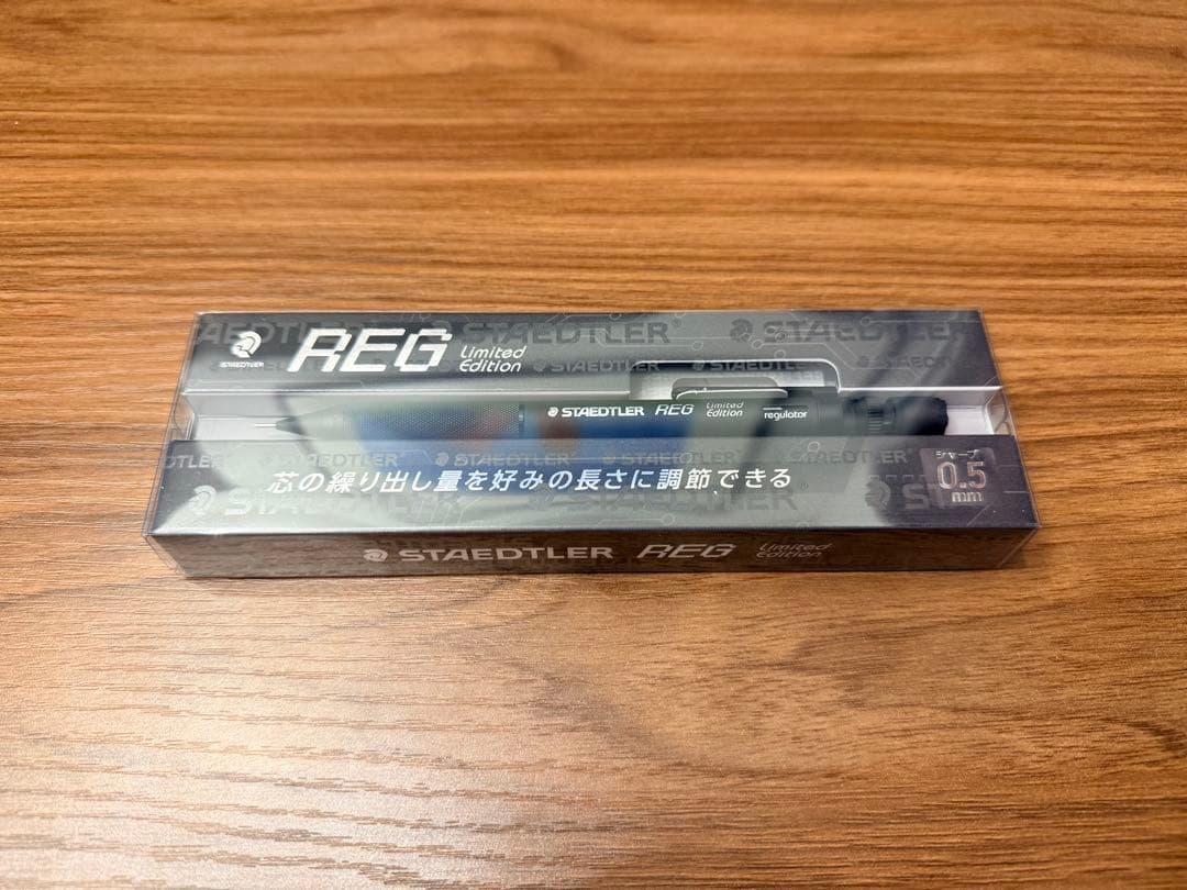 ステッドラー REG 限定マットブラック 925 85 0.5mm