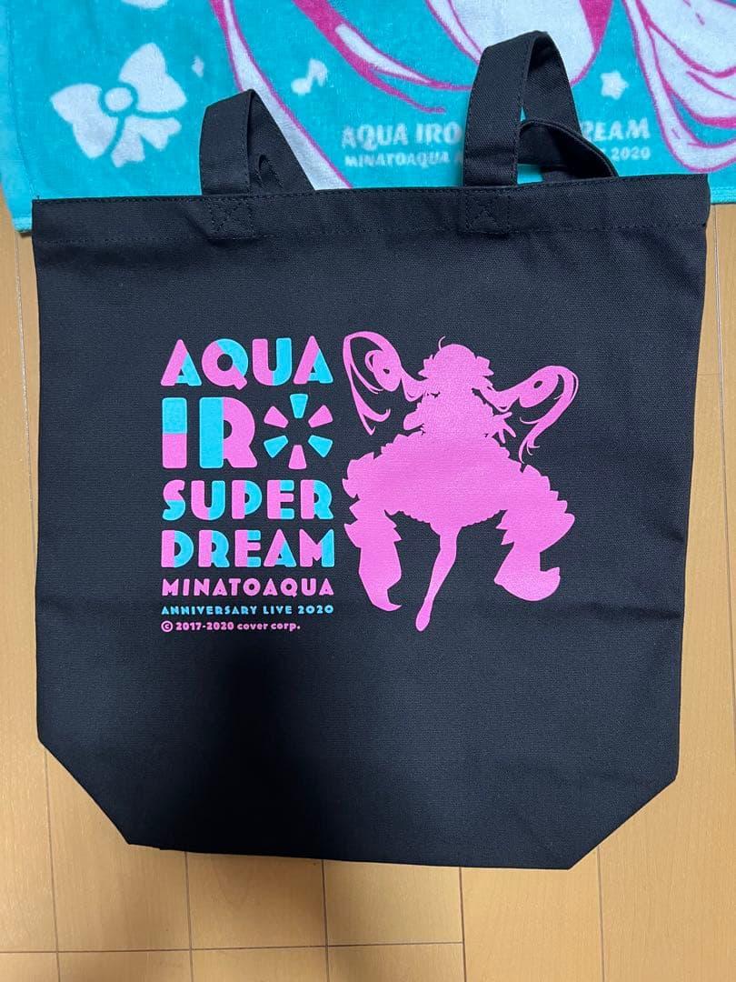 湊アクア　2周年記念グッズ