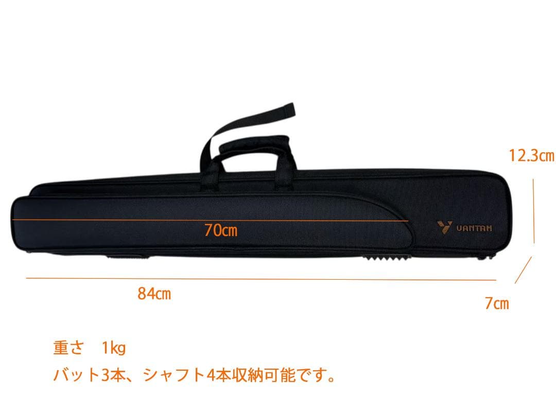 ビリヤードソフトキューケース　クロ