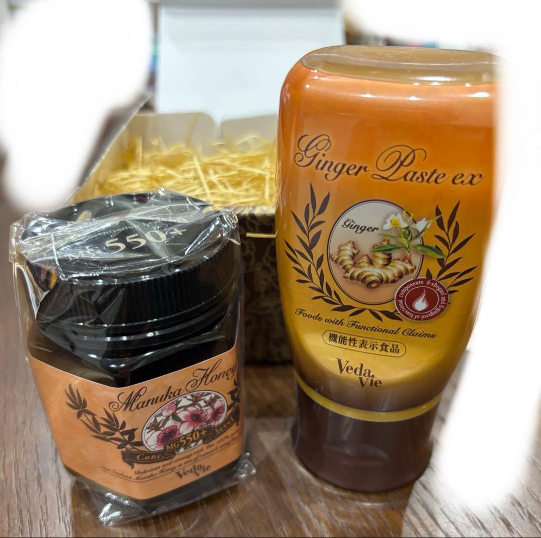 【新品】ヴェーダヴィ マヌカハニーMG550+＋ジンジャーペースEX 2点セット
