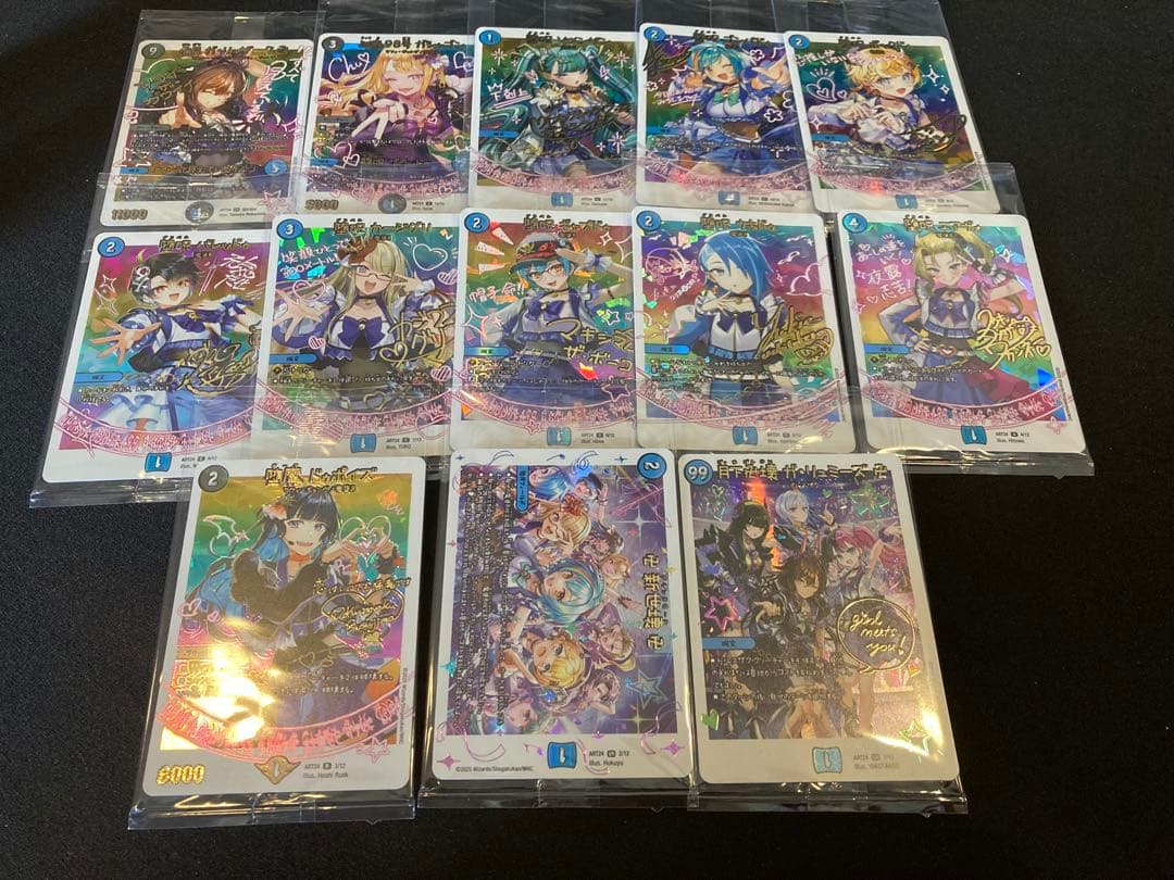 デュエルマスターズ 神アートGirl Mage コンプリートセット