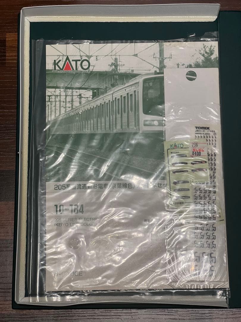 KATO 205系 京葉線 室内灯付き ジャンク品