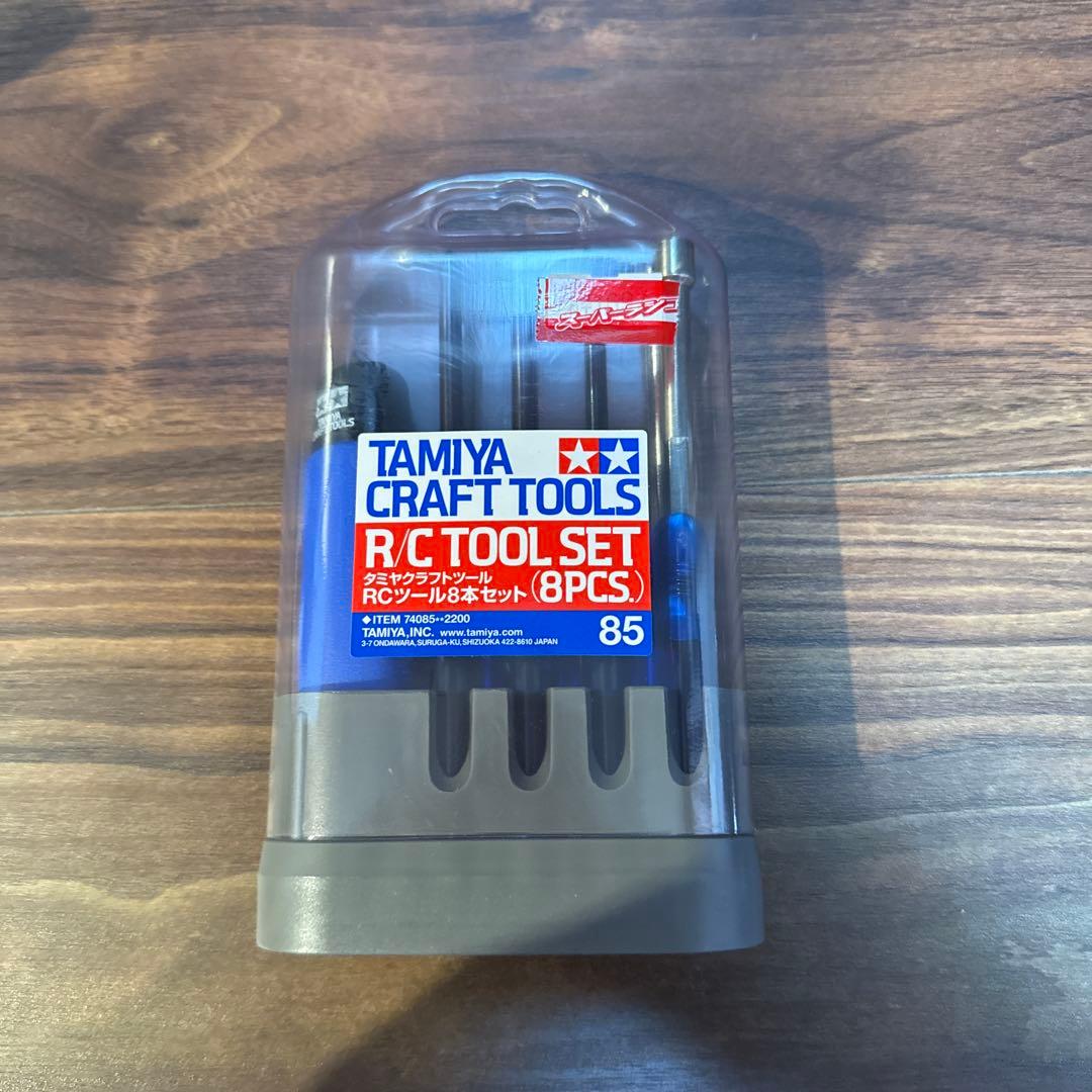 ヨコモ ドリフトラジコン YD-2 ドリパケ