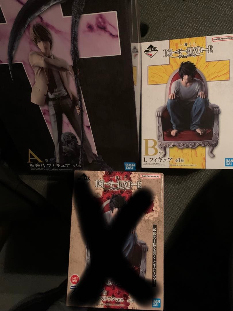 一番くじ DEATH NOTE A Bセット売り　夜神月　L フィギュア