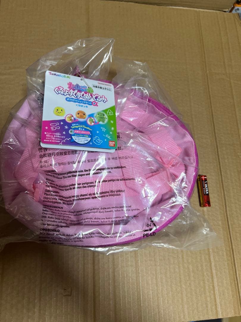 たまごっち くるっとすくすくぬいぐるみ くちぱっち バンダイ