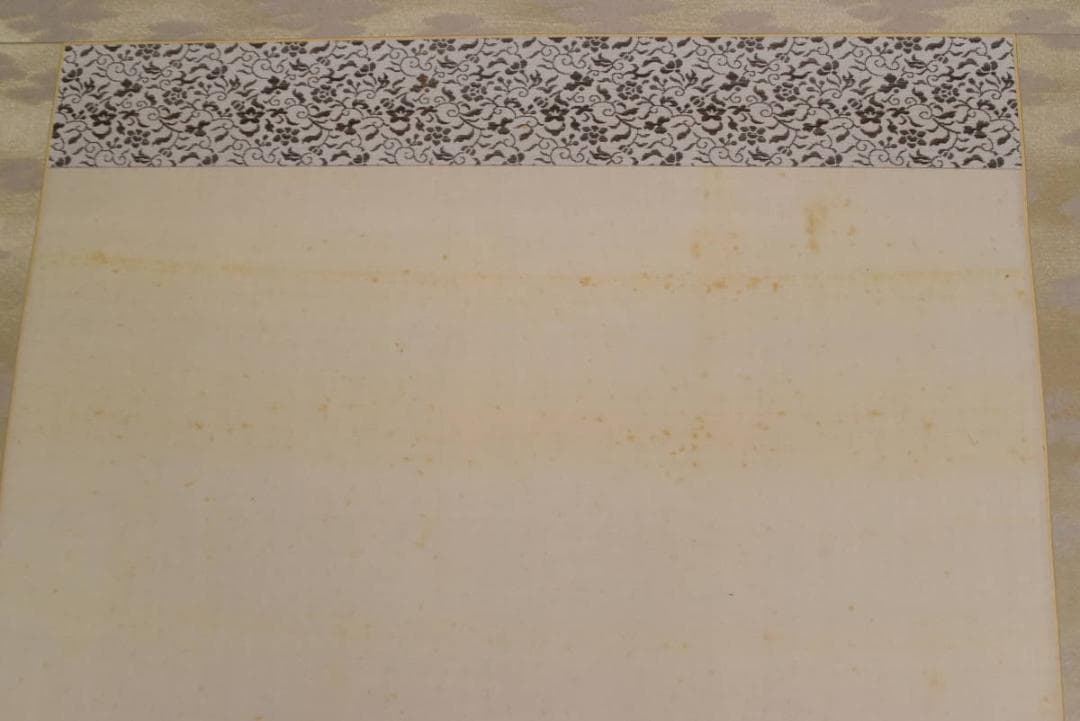 【真作】梶野玄山/春渓釣り人図/掛軸☆宝船☆AB-291