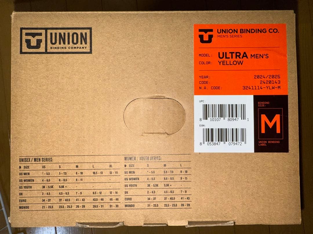 UNION ULTRA ビンディング イエロー M