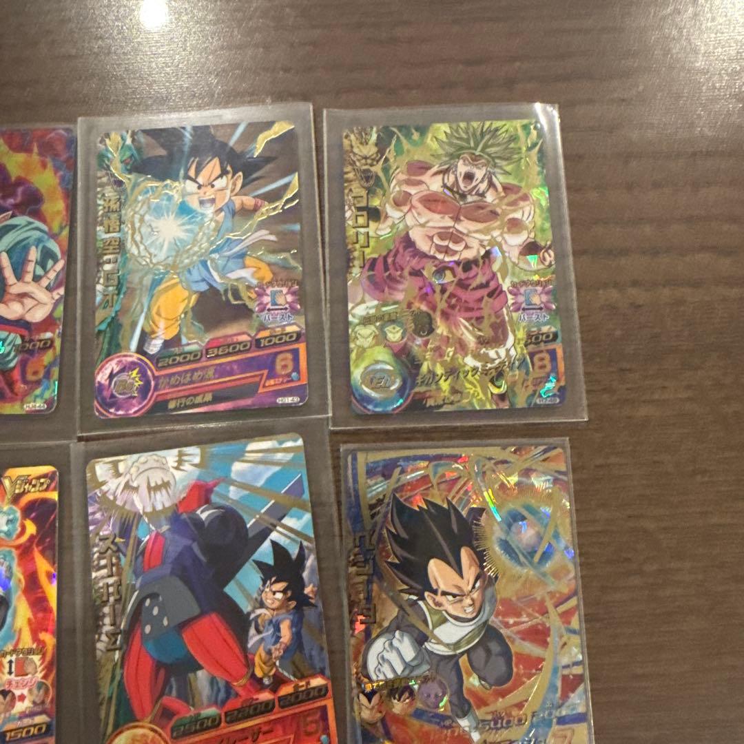 ドラゴンボールカード　セット
