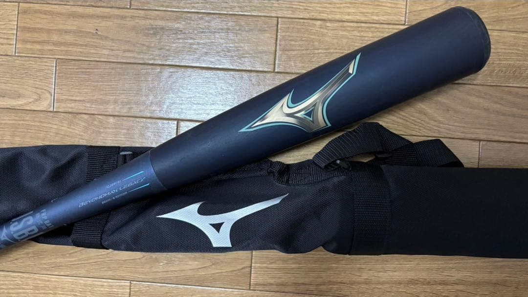 ビヨンドマックスレガシー【専用バットケース付き】