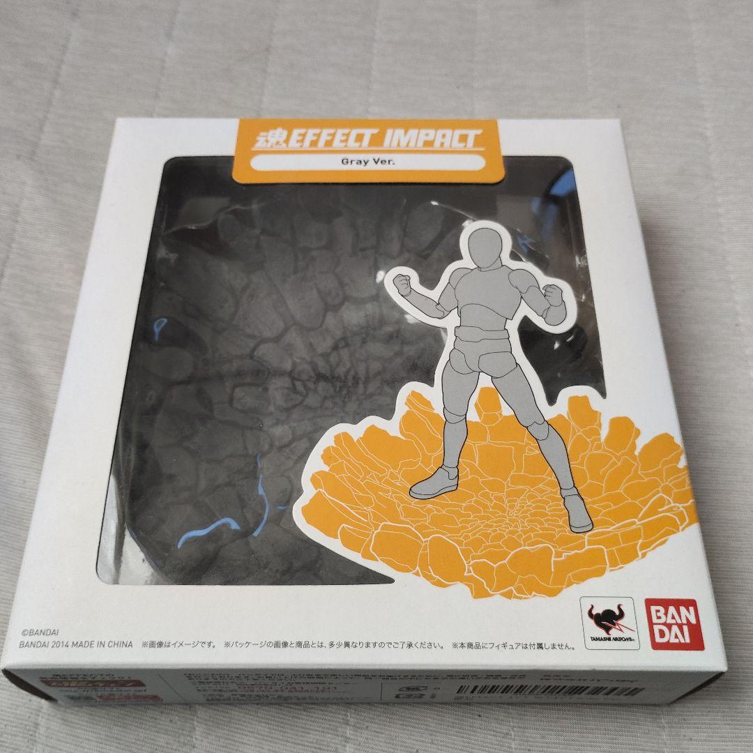 魂effect 3種セット IMPACT EXPLOSION WIND