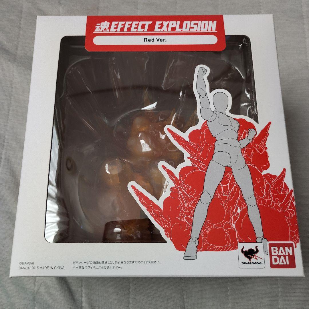 魂effect 3種セット IMPACT EXPLOSION WIND