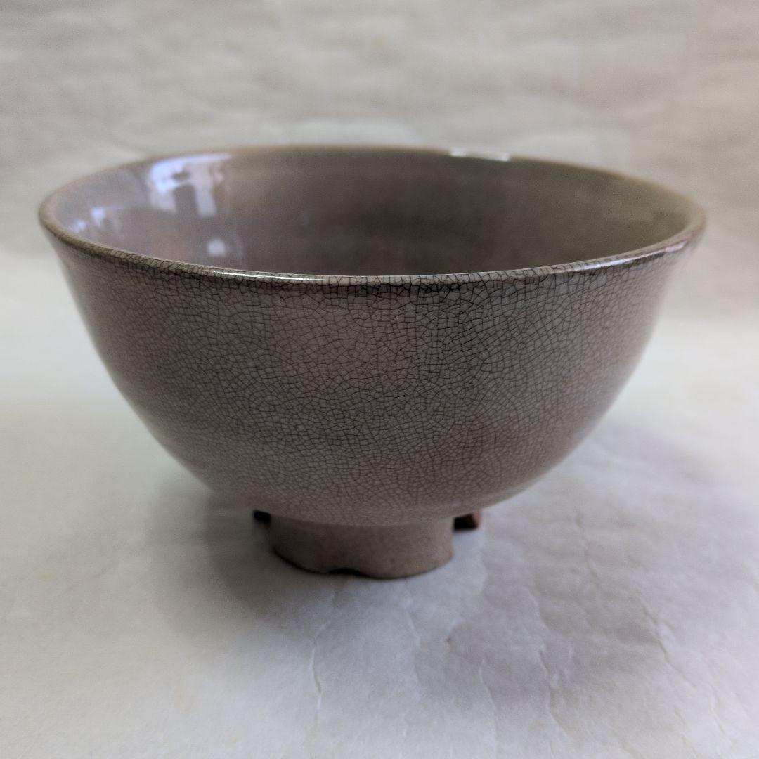 【萩　割高台茶碗】陶兵衛