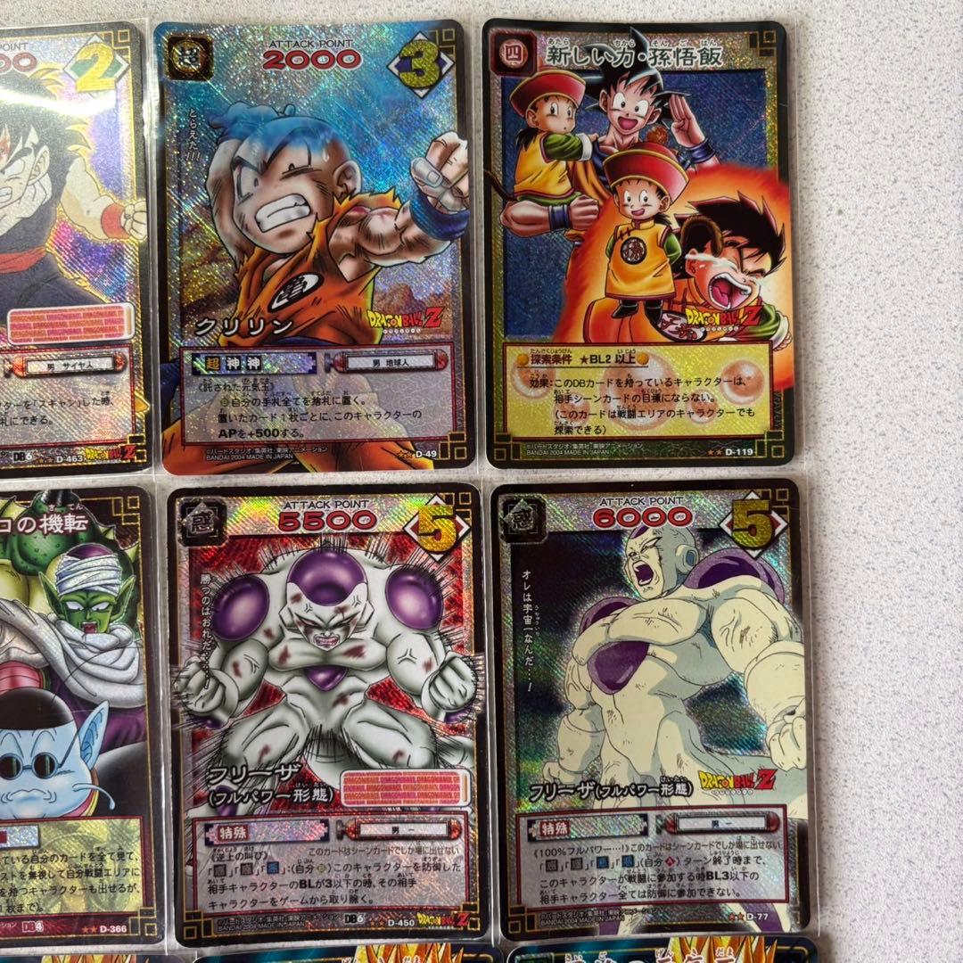 旧ドラゴンボールカード　50枚セット