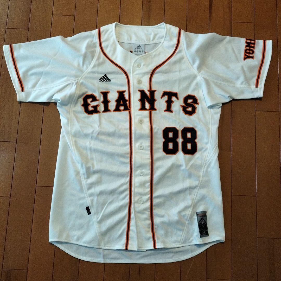 原辰徳 GIANTS HARA 88 刺繍ユニフォーム Mサイズ