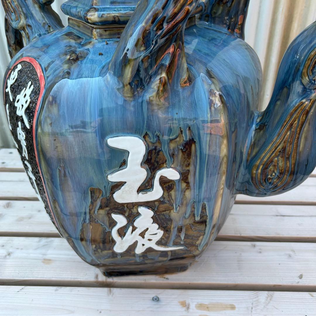 【特大】茶壺 中国 骨董 美術品