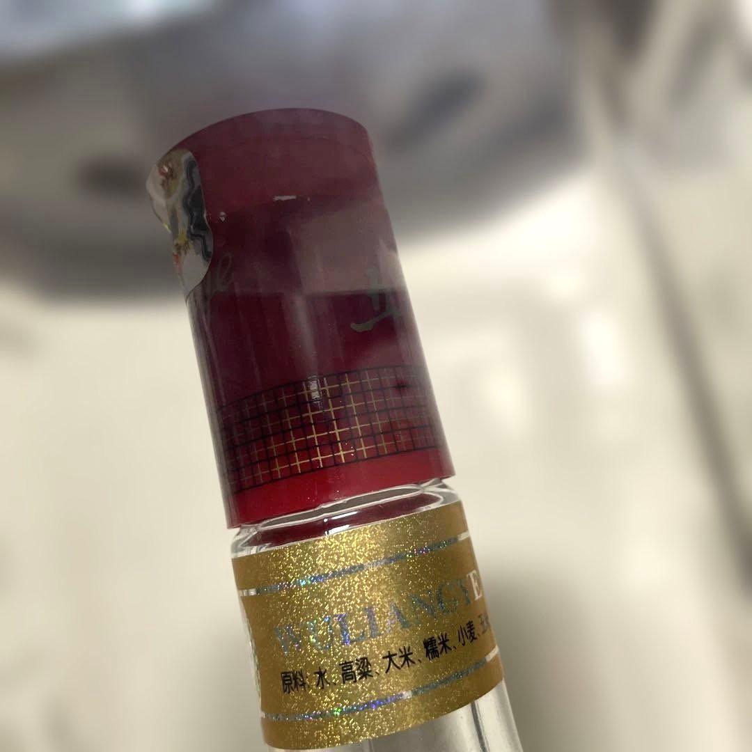 五粮液 (ゴリョウエキ) WULIANGYE 白酒 500ml 52% 未開封