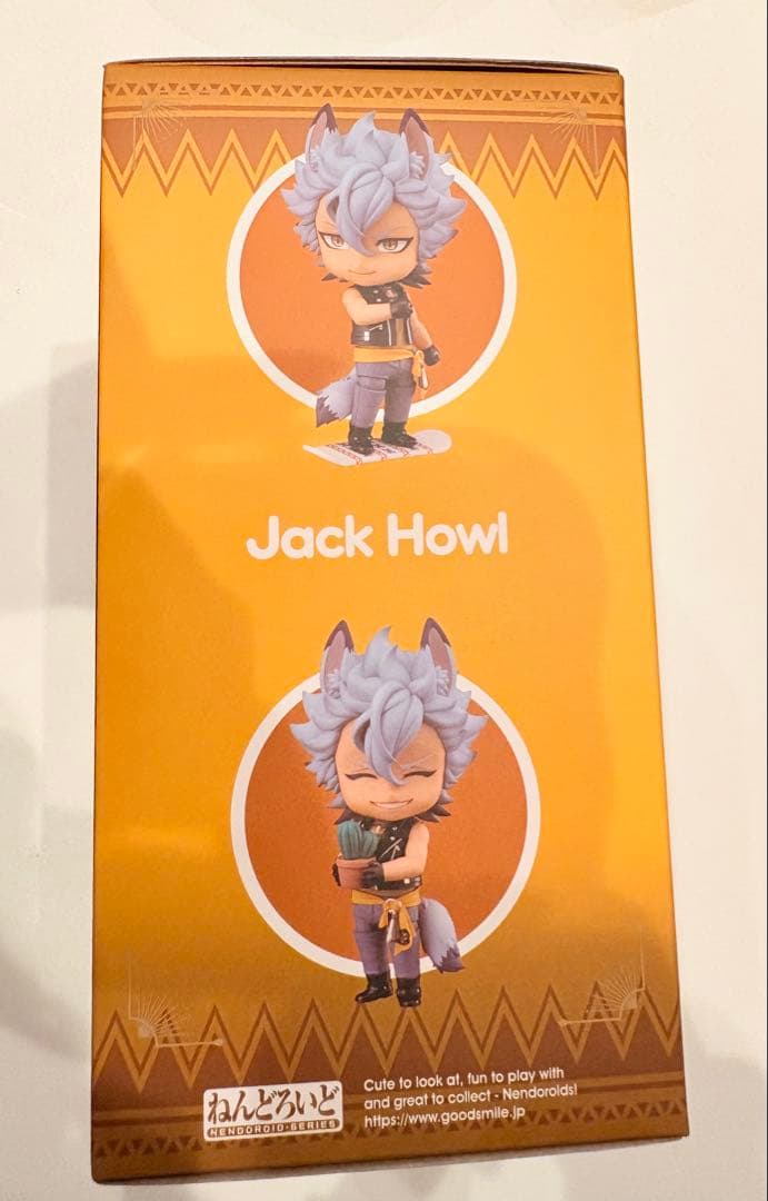 1832 ジャック・ハウル ねんどろいど