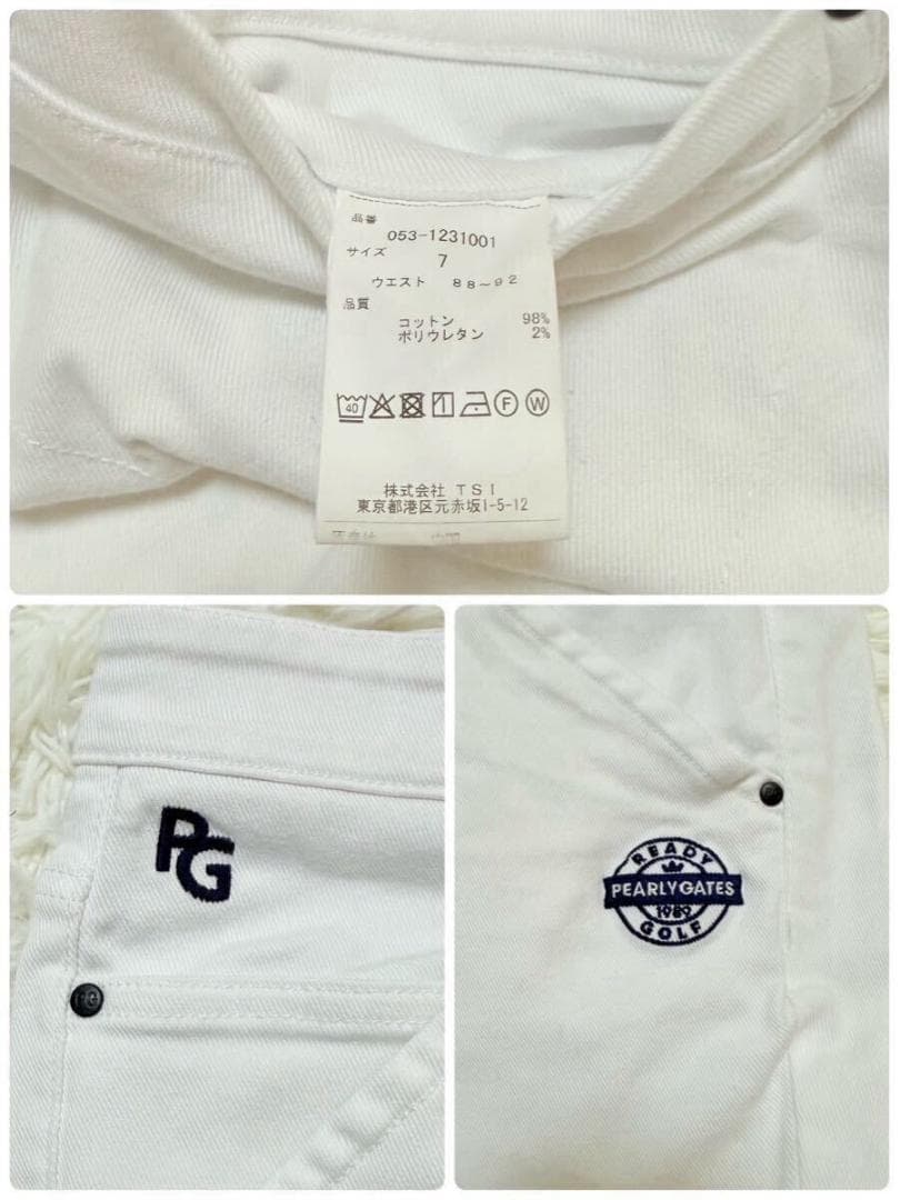 脅威のXXL/21年 パーリーゲイツ パンツ ゴルフウェア チェック エンブレム